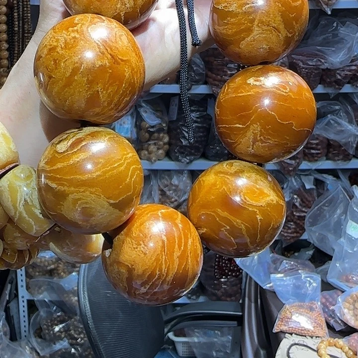 妖花大单珠多样性发其一