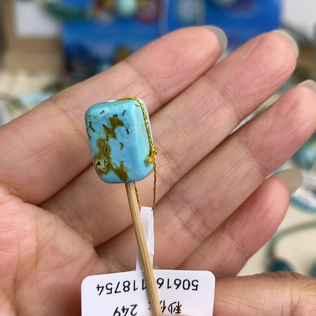 未镶嵌绿松石珠宝奇石