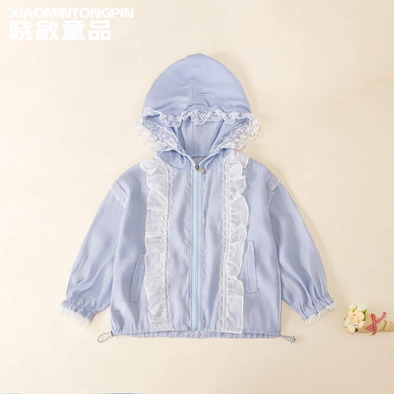 花边连帽防晒外套XM1652