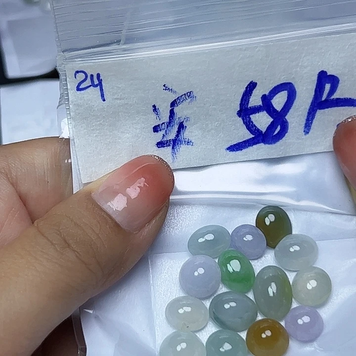 未镶嵌定制翡翠安****4不