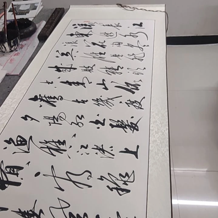书法书法作品临江仙赠送一副清风明月一壶酒