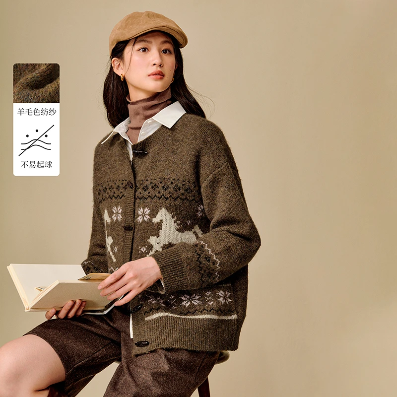 【流光风穿搭】茵曼25冬季费尔岛提花羊毛色纺纱开衫毛衣长袖针织衫