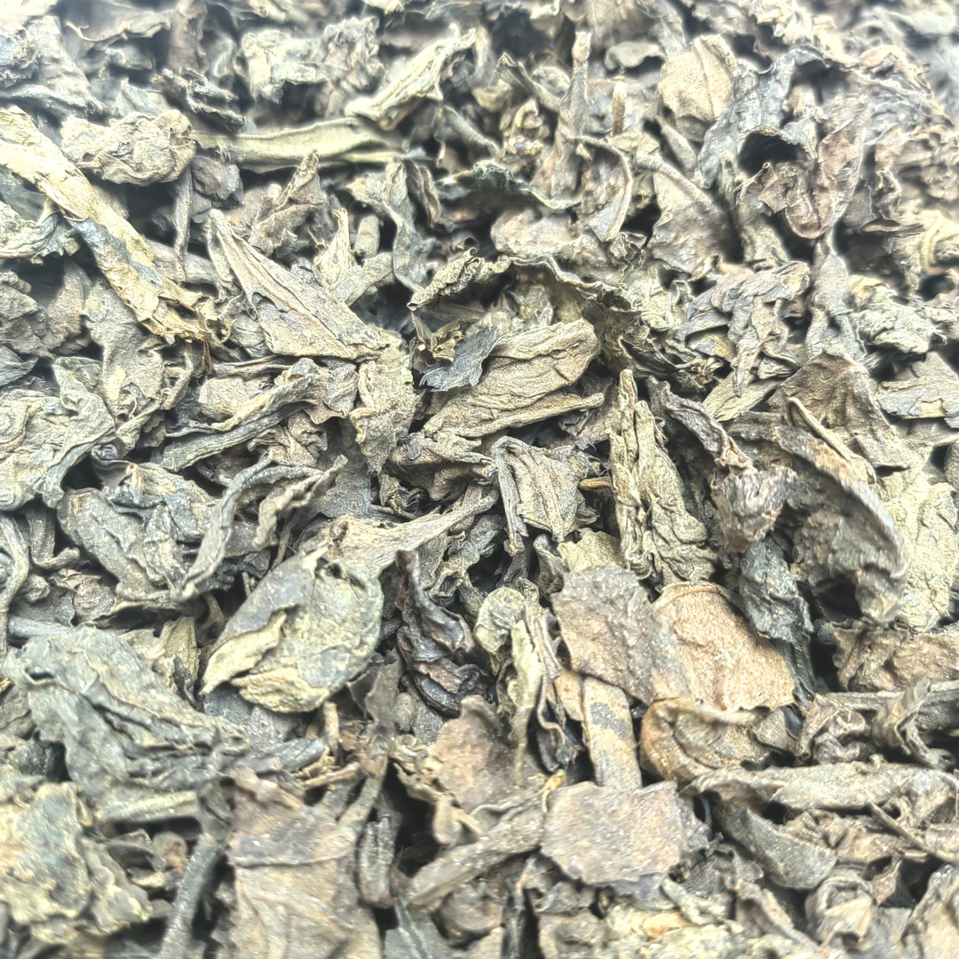 2008年云南布朗山黄金叶普洱茶(熟普)