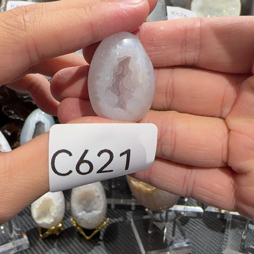 玛瑙/玉髓珠宝奇石未镶嵌