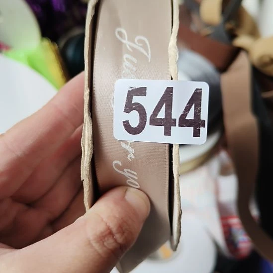 苏***安544号88888888888888888
