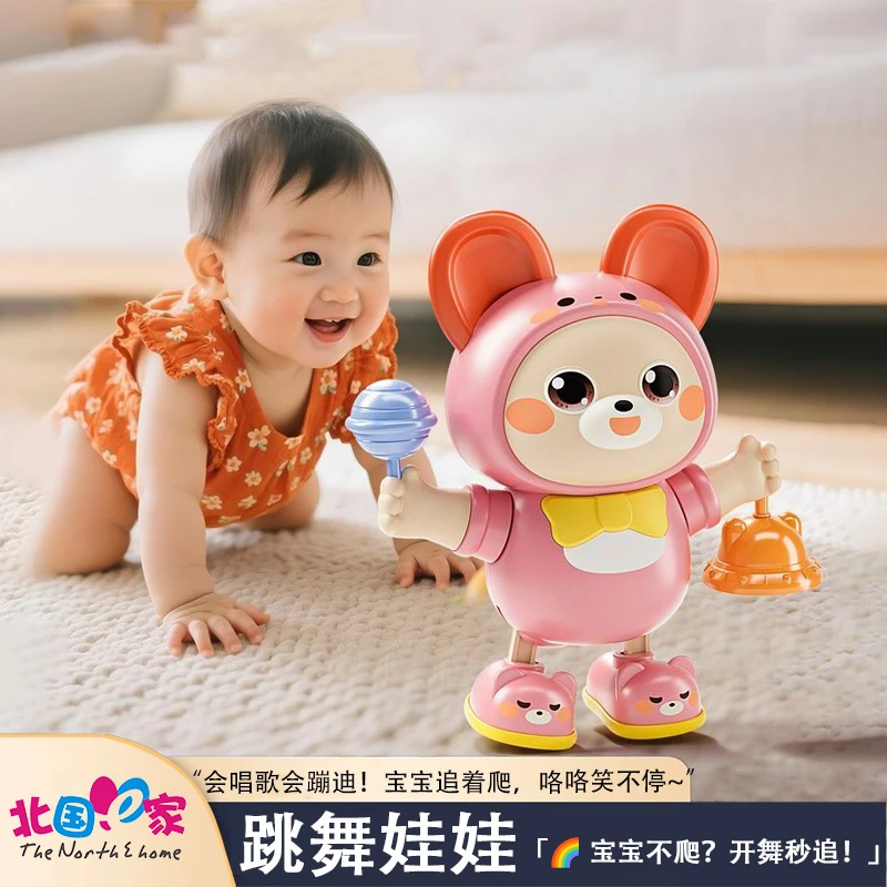 宝宝学爬行婴幼儿益智儿童电动玩具早教爬娃0引导爬行叫爸爸3妈妈
