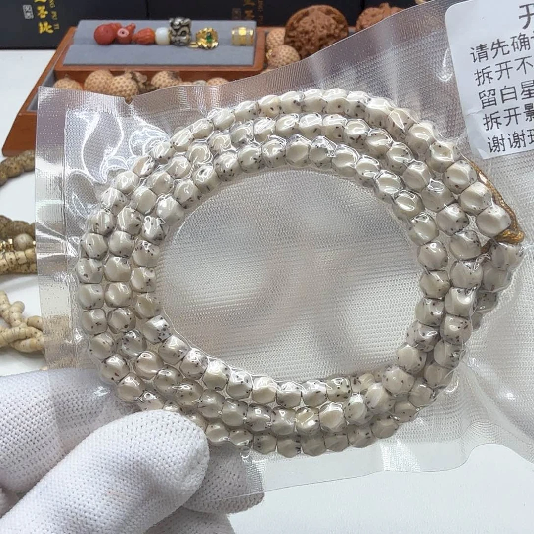 星月菩提手串25梵天冰白半壁无相6左右108