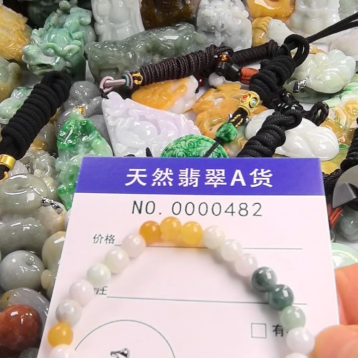 翡翠颈饰未镶嵌手串