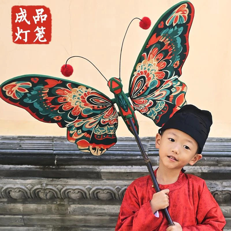 新款非遗蝴蝶成品手工灯笼儿童成人古风汉服拍摄道具传统民俗灯