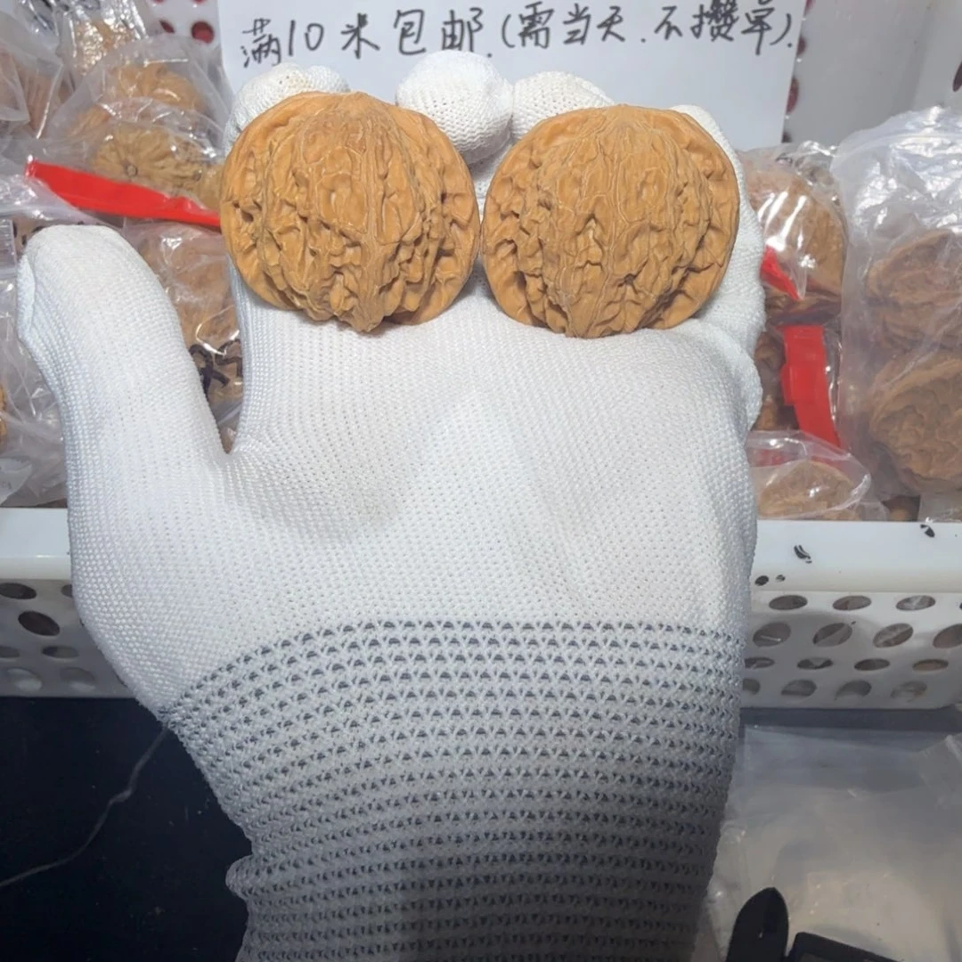 文玩核桃吊坠练手磨盘