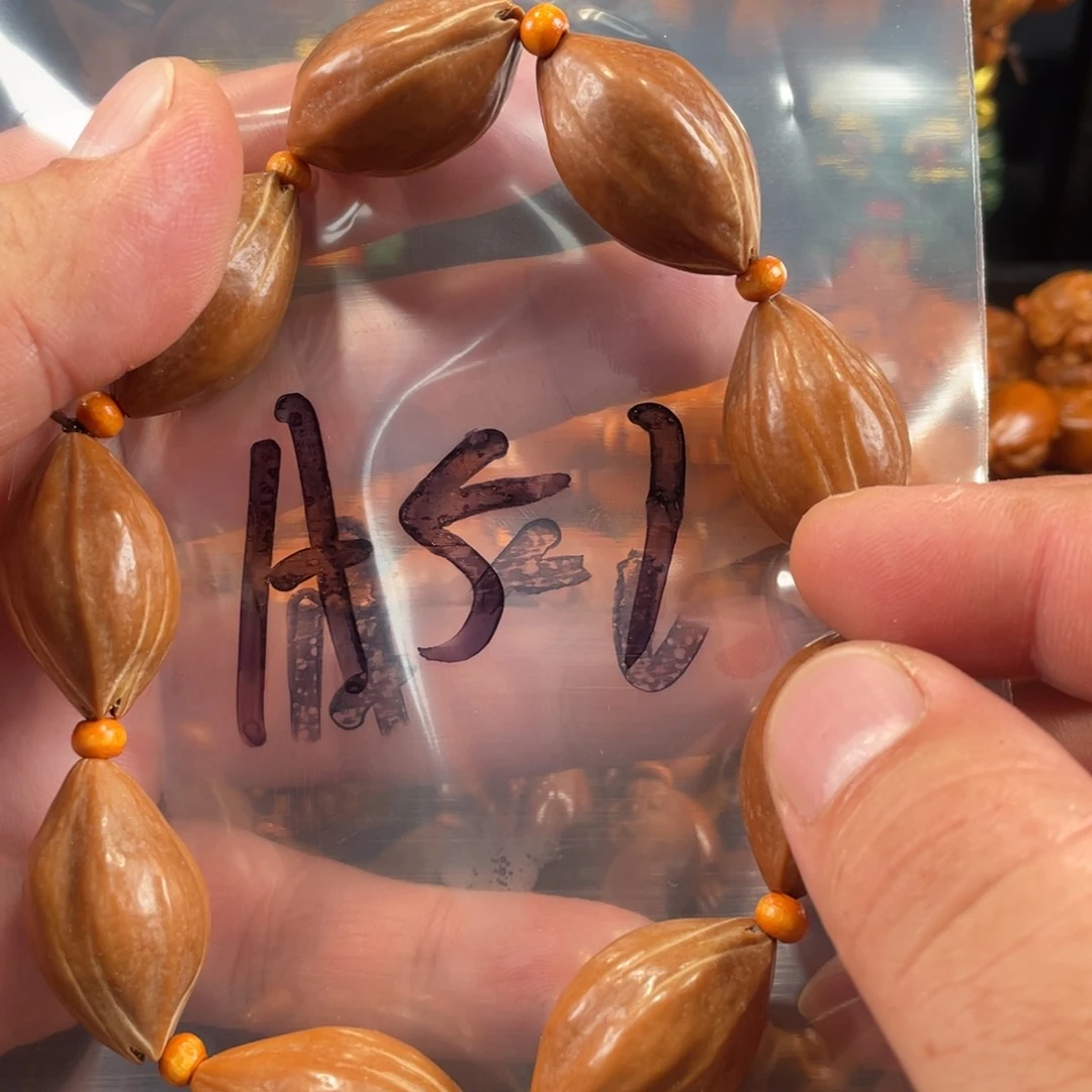 橄榄核其他橄榄核雕工艺手串 瑕疵介意勿拍
