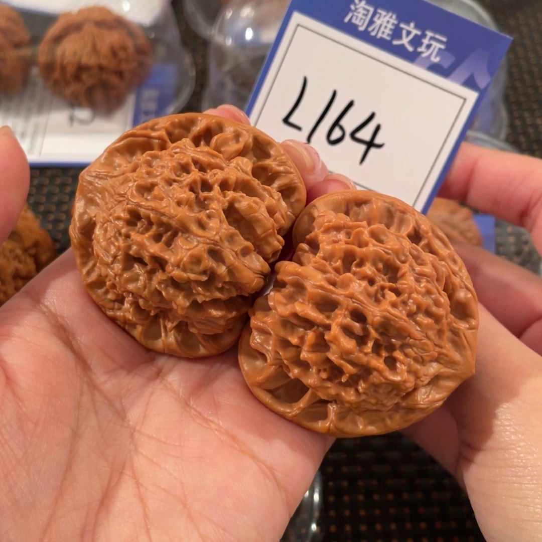 文玩核桃把件L164 官帽 49+