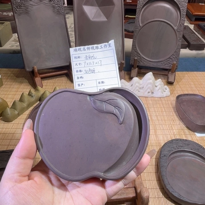 灵犀直播福利端砚宋坑