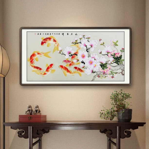 《九鱼呈祥》纯手绘四尺横幅九鱼图玉兰花国画花鸟书画字画