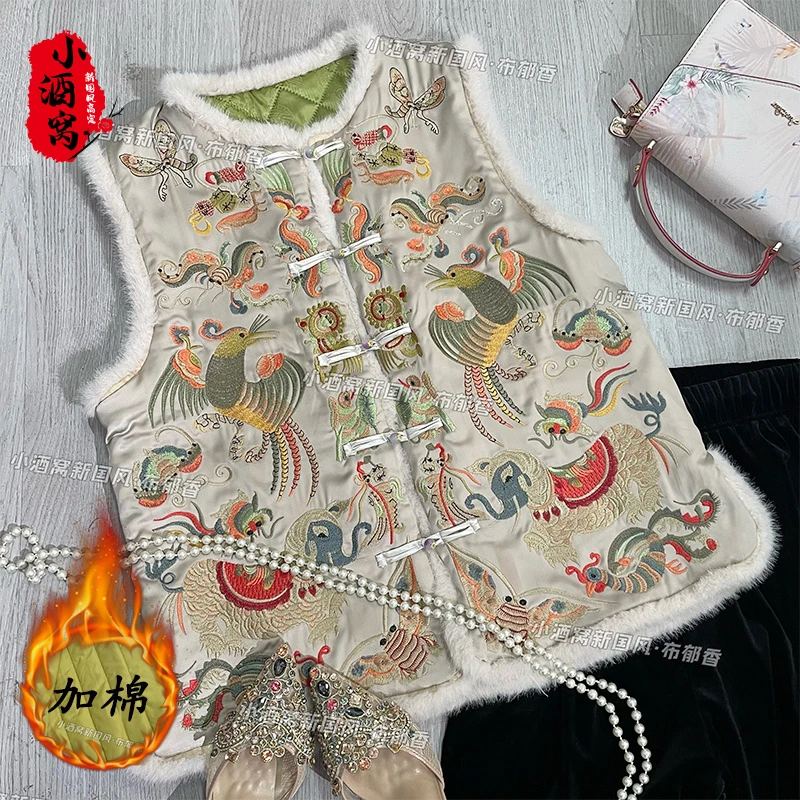 [花想容]小酒窝新国风 秋冬时尚刺绣气质马甲-61/367