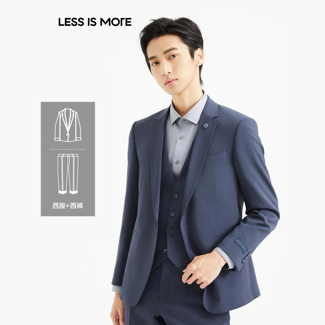 利郎西服（二件套/九分裤）蓝灰-男士高档商务双弹修身西装职业套装