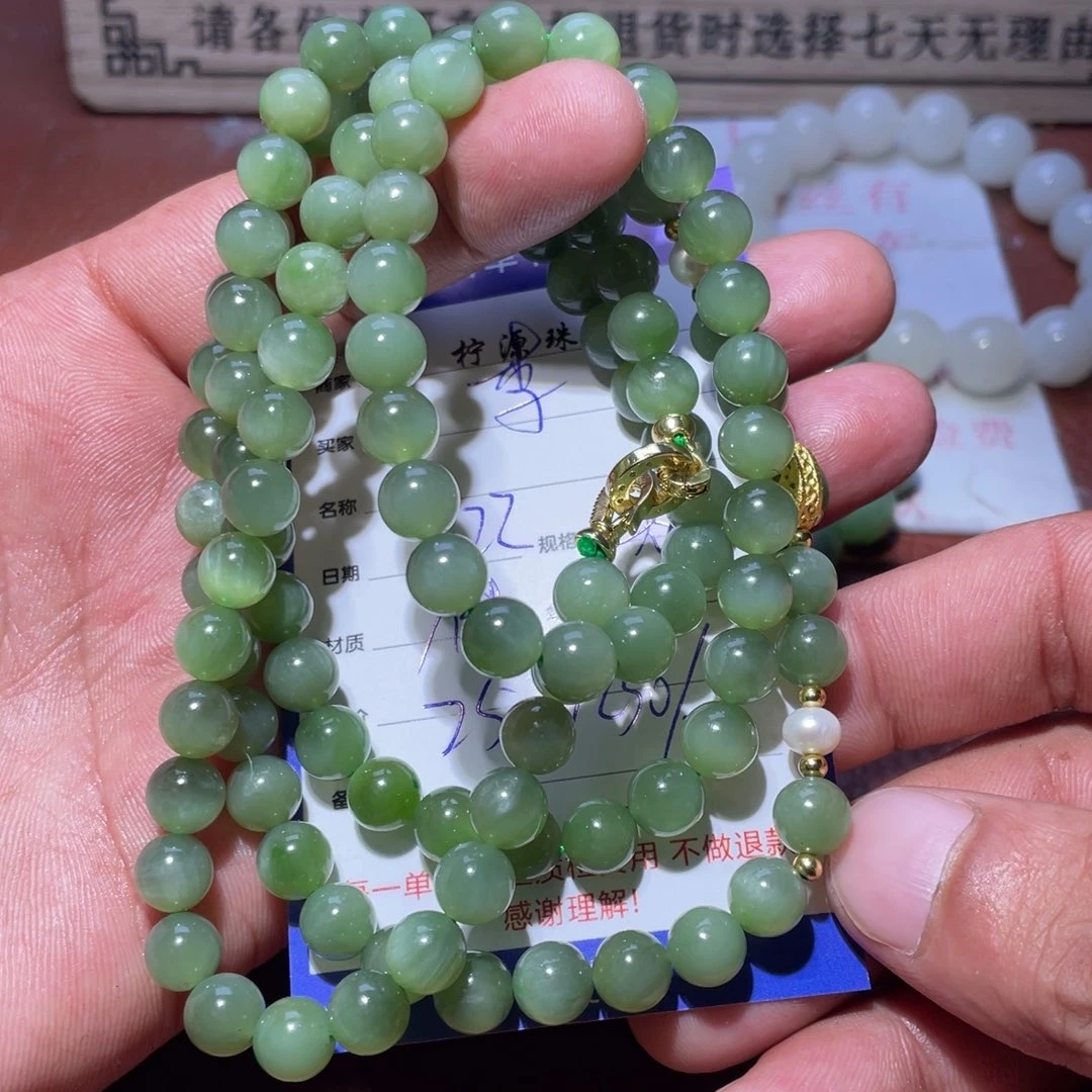 和田玉链子未镶嵌李****商