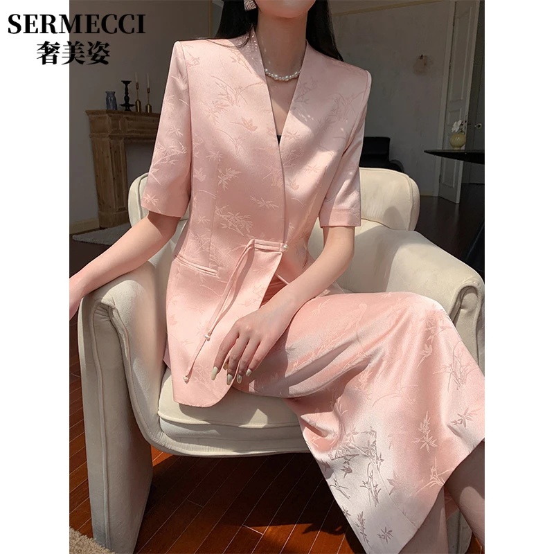 新中式西装套装裙女夏季2025新款高级感时尚粉色西服半裙两件套