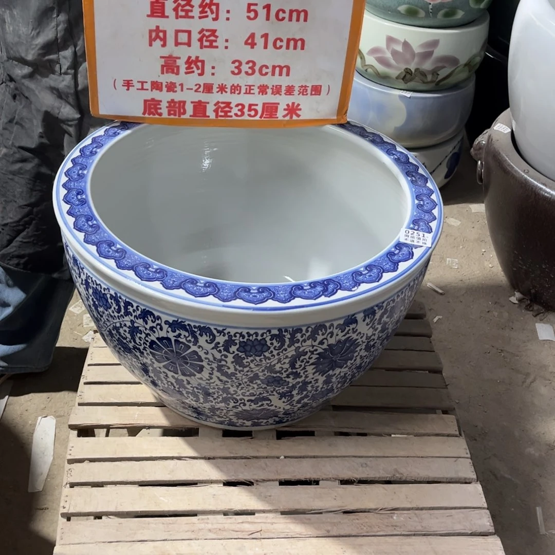 瓷片251.500.88888088