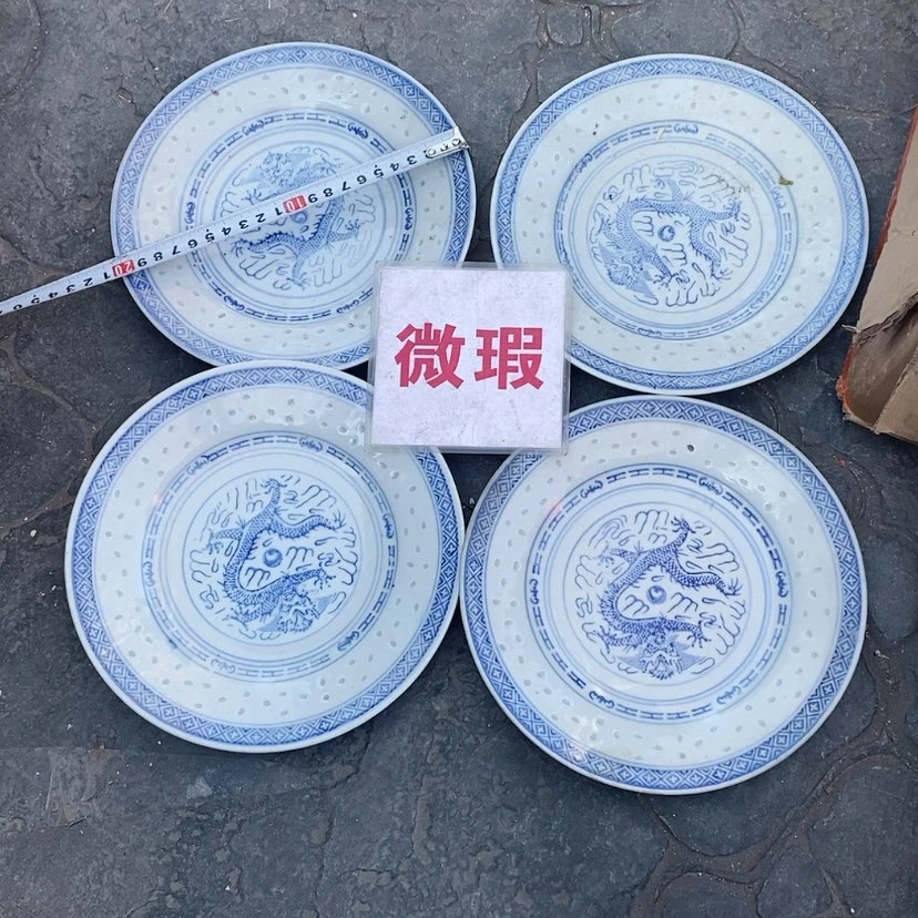 【闪购商品】瓷片心**足景德镇现代工艺品