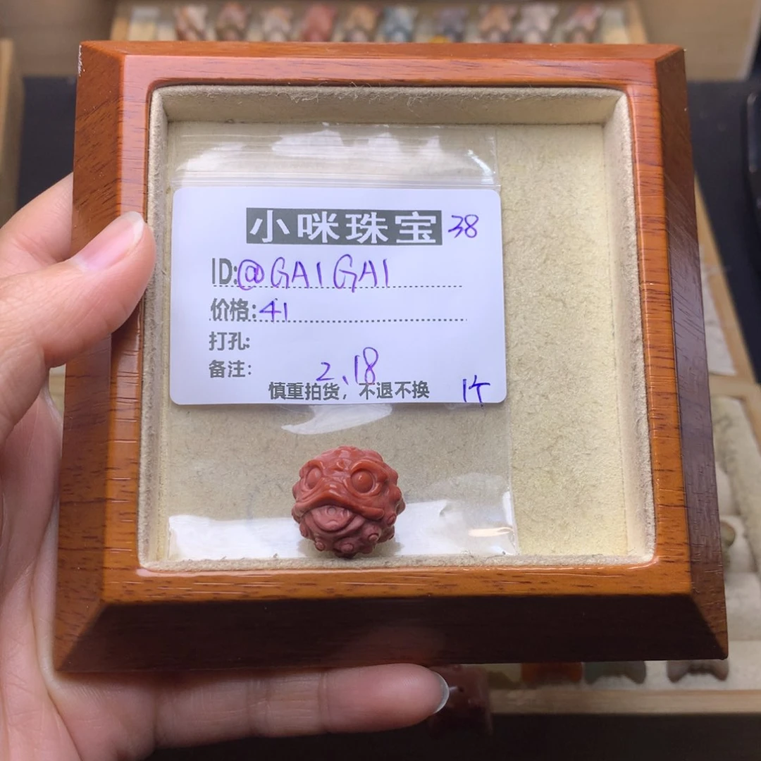 石英质玉珠宝奇石未镶嵌