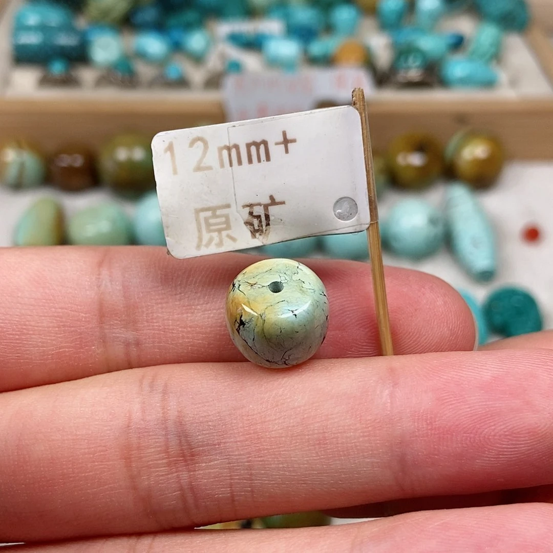 未镶嵌绿松石珠宝半成品