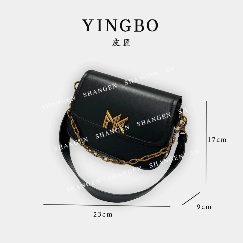 【英柏甄选】FES-9665-1-黑色 然与纯小众设计感时尚单肩包百搭女包