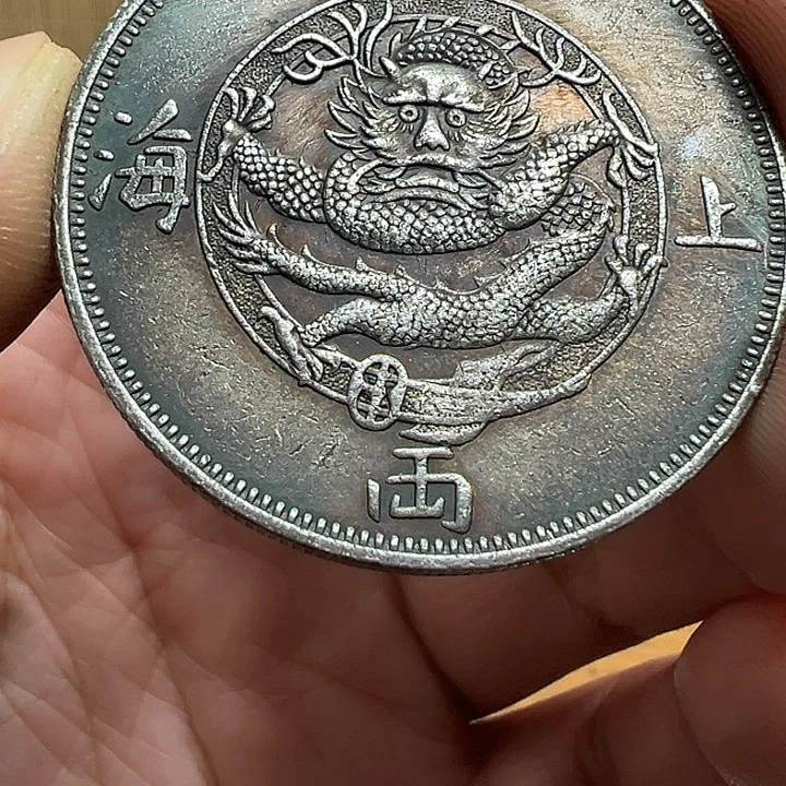 （一家臻藏）可吸翻可吹响龙洋工艺品 精选摆件