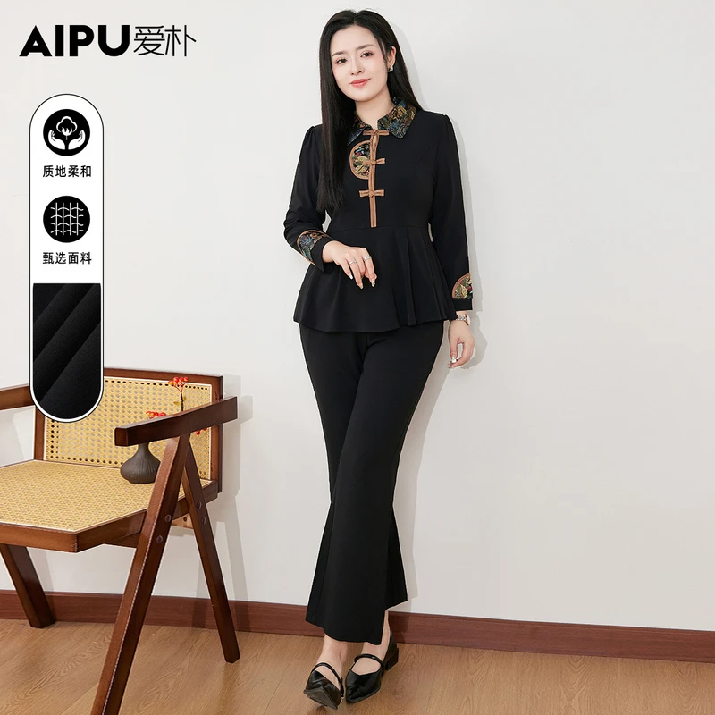爱朴大码套装110到210斤高端春季新款气质时尚欧若风女套装21213