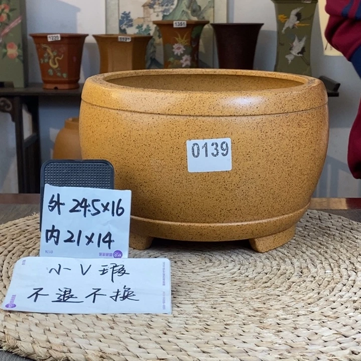 紫砂花盆  柴烧素面大鼓0139