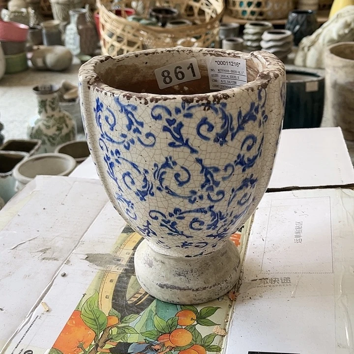 861孤品11111111111