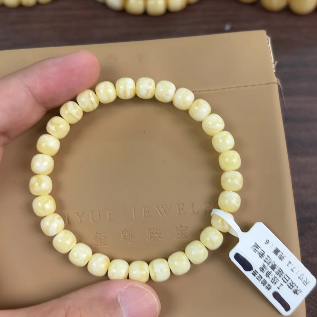 蜜蜡未镶嵌裸石1380000000