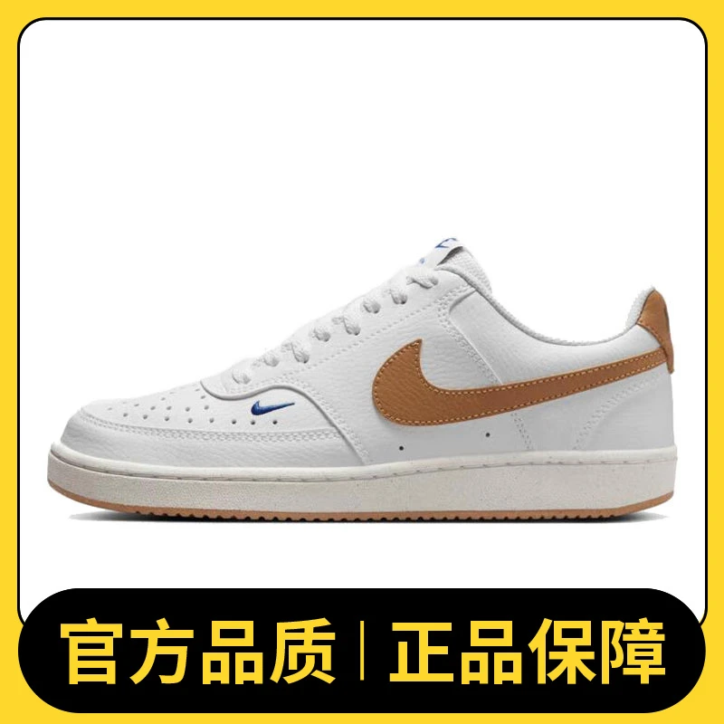 NIKE耐克女鞋W NIKE COURT VISION LO NN休闲鞋FV9952-102
