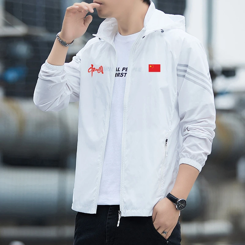 中国队China薄款透气皮肤衣夹克男士防晒衣夏休闲户外连帽服外套