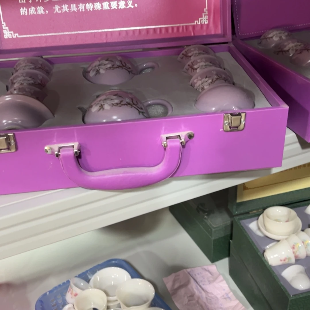 耍***赖德化陶瓷德韵茶器，