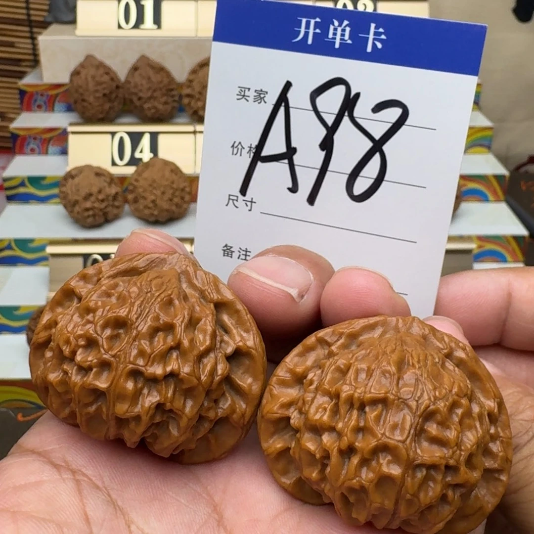 文玩核桃麻核桃宫灯45