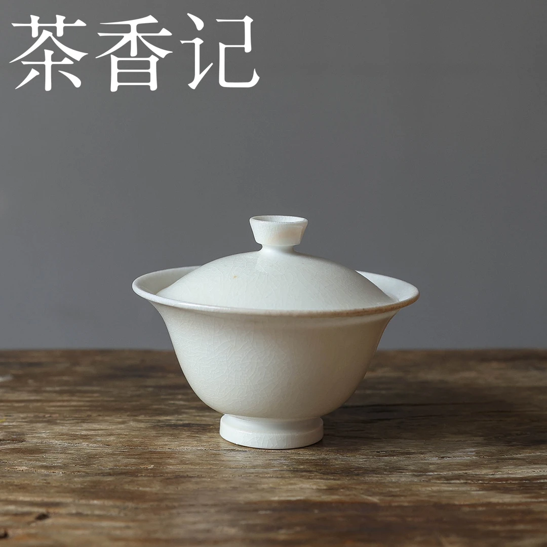茶香记 李现锋柴烧小郡主盖碗（粉白效果）100ml陶瓷茶碗自然落灰