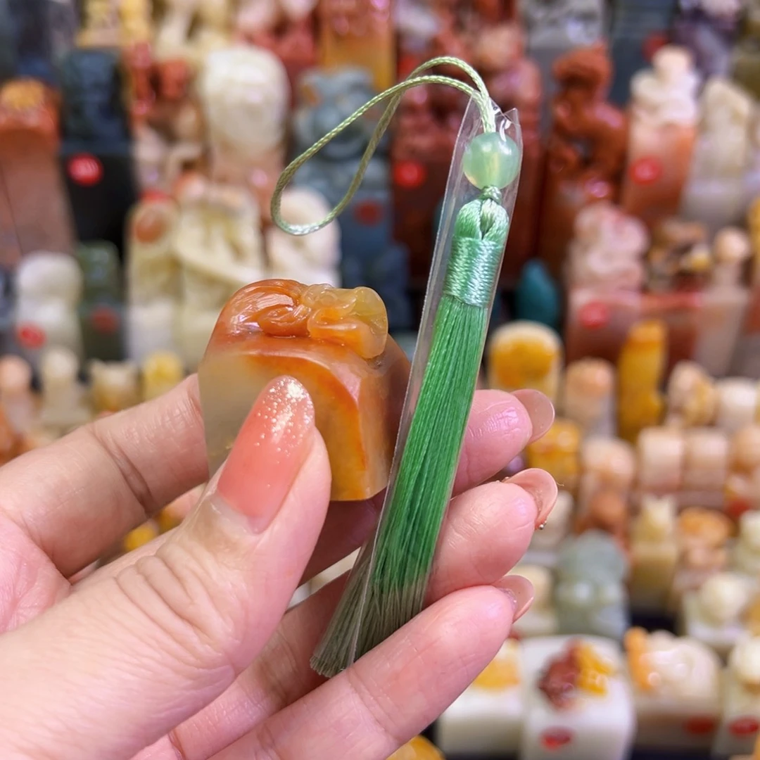 昌化石印石?**胖手工篆刻