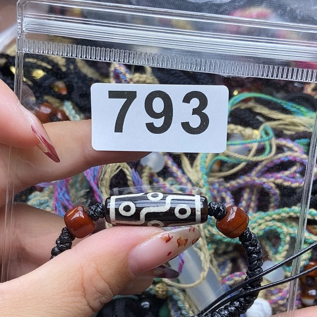 玛瑙/玉髓未镶嵌吊坠(赠链)