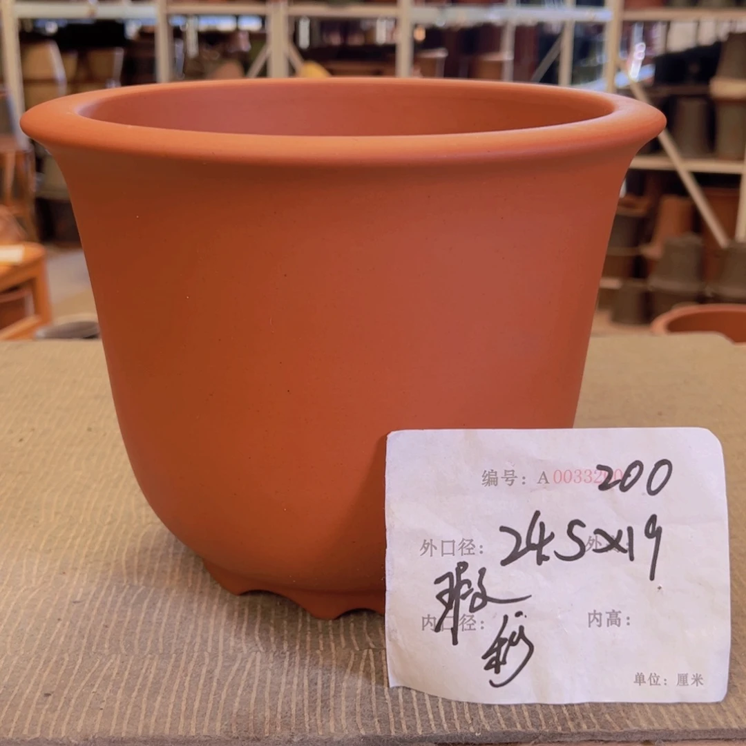 紫砂花盆紫紫砂盆