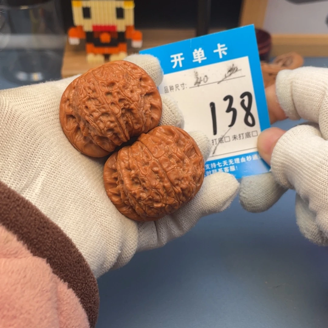 核桃文玩核桃血麒麟