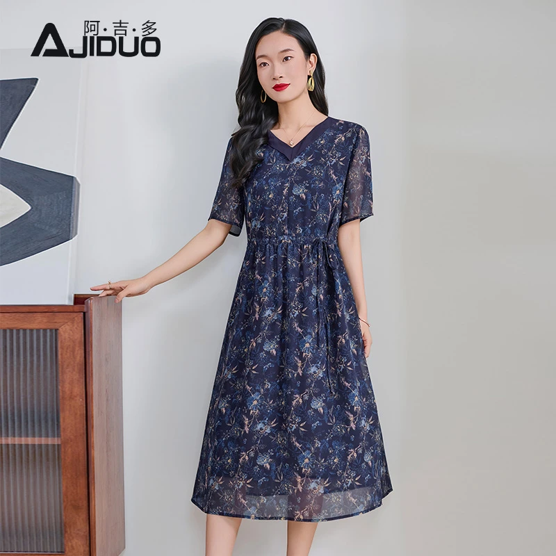 阿吉多短袖碎花连衣裙女夏季2025新款气质优雅妈妈装大码裙A32028