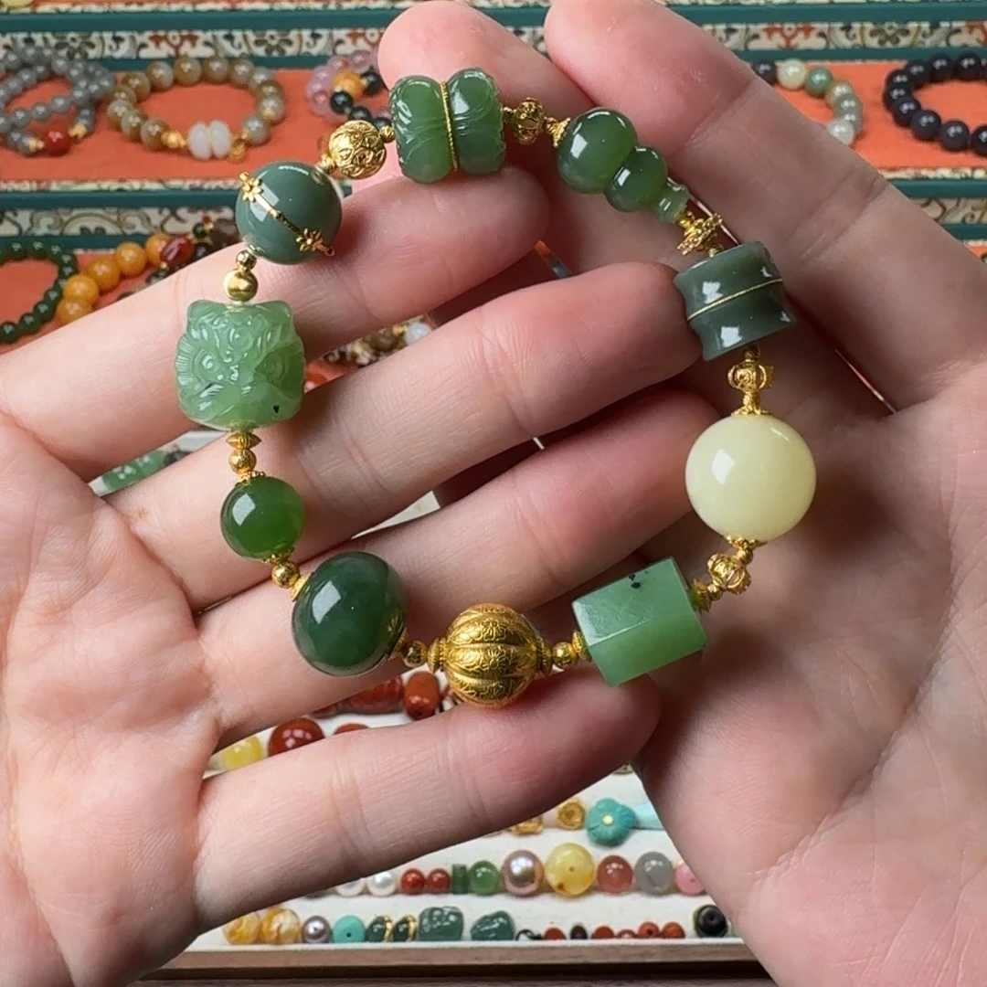 和田玉18K金镶嵌手链