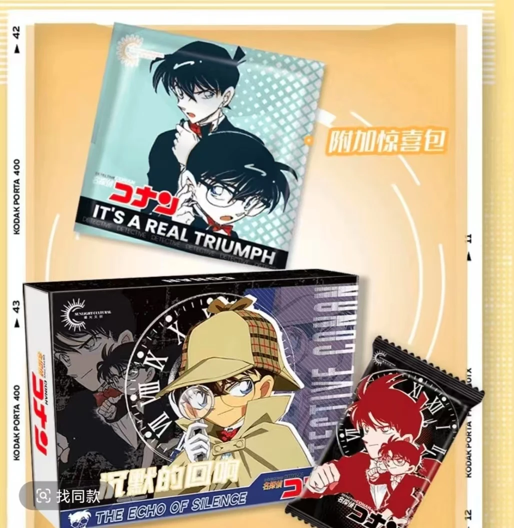 【拆盒】-曦光文创柯南第3弹《沉默的回响》收藏卡牌（默认代拆）