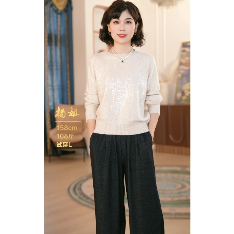 X2025新款洋气大码上衣中老年40岁衣服年轻妈妈秋装