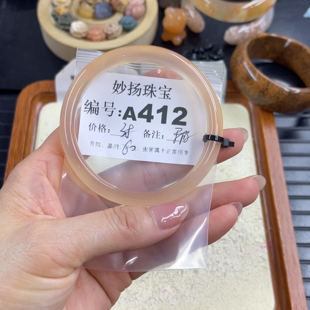 合金默认有瑕石英质玉Y*