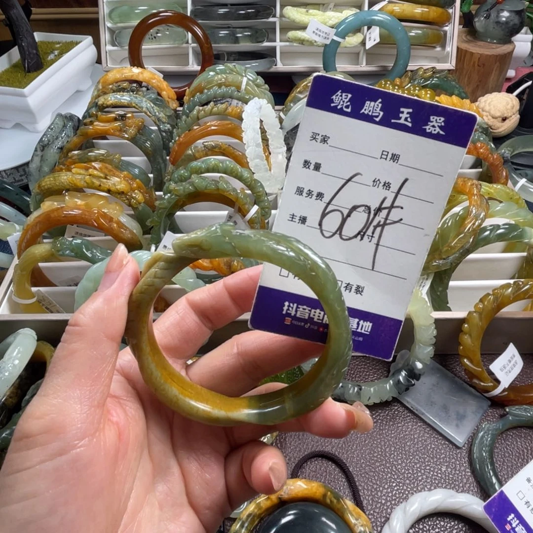 未镶嵌蛇纹石玉手镯