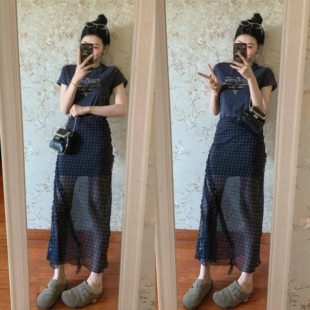 【显白神器】清爽字母短袖百搭显瘦T恤+木耳边松弛感半身裙两件套装