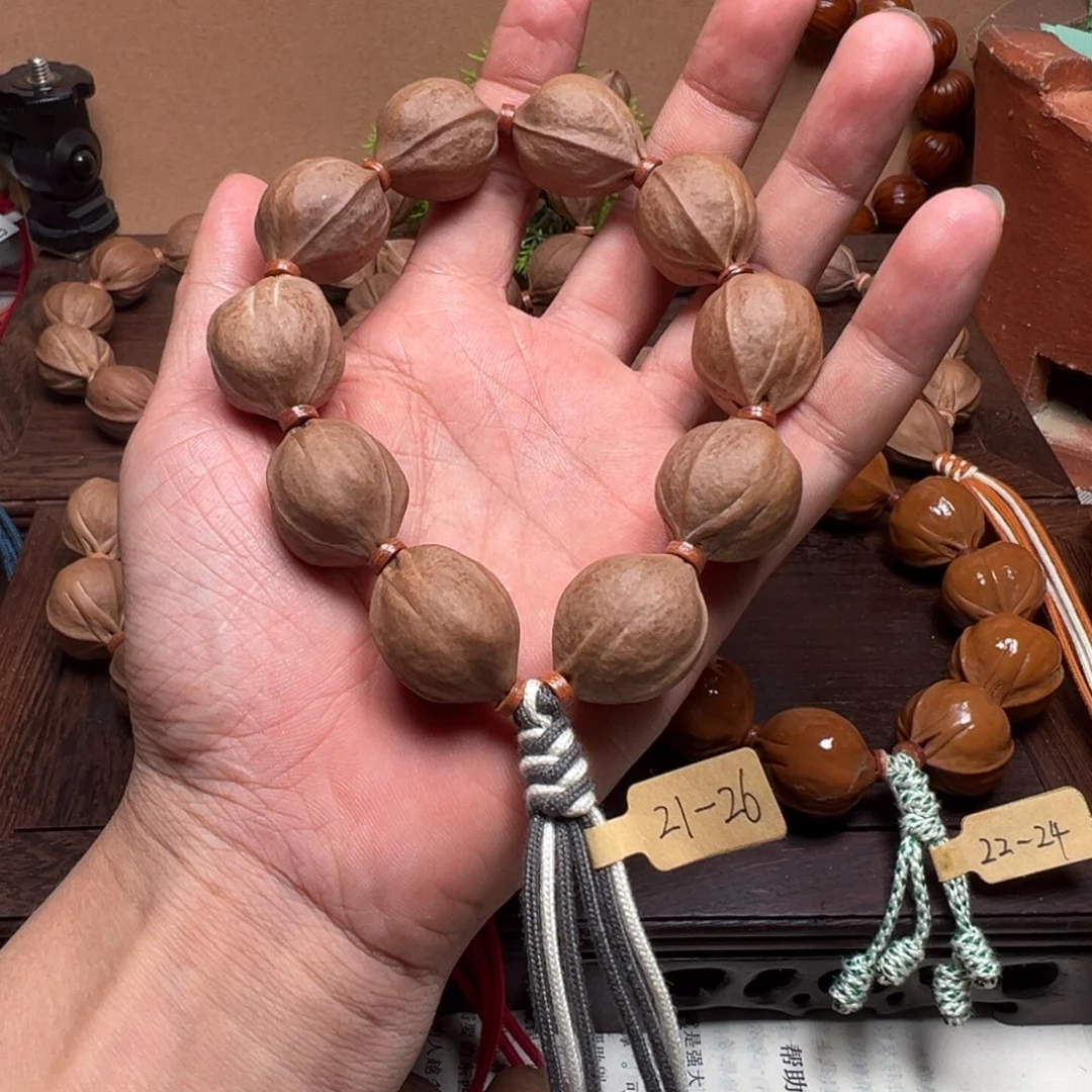 梅林铁核21-26。