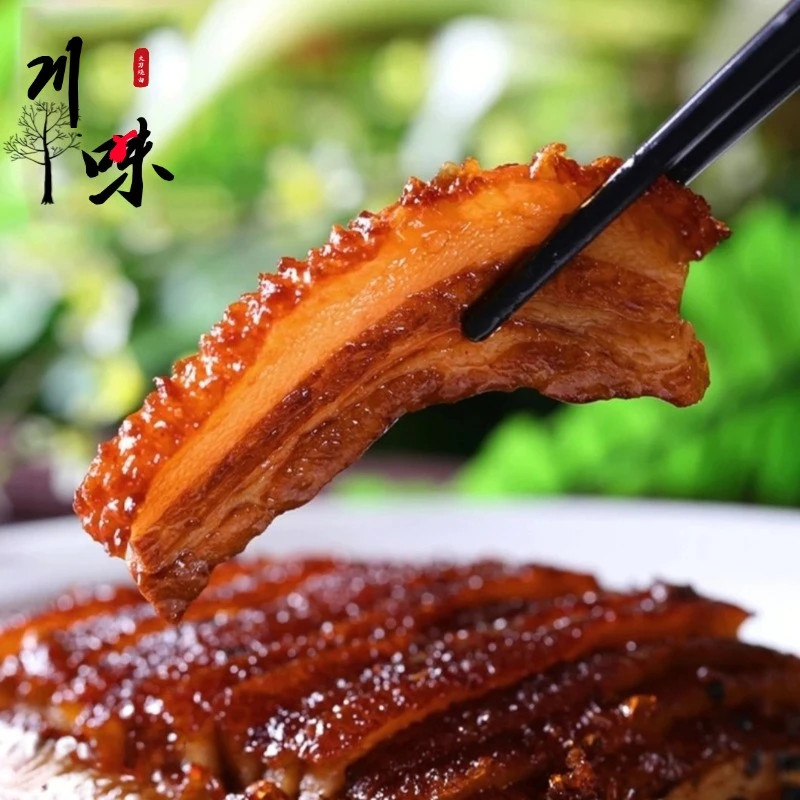 【憨老幺】正宗梅菜扣肉加热即食家庭聚餐下酒菜肥瘦相间大刀烧白